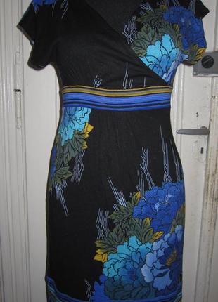 Сукня пляжне.розмір 38