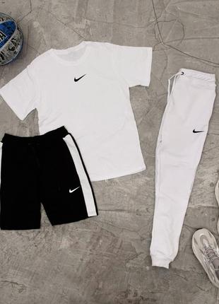 3в1 мужской спортивный трикотажный костюм nike