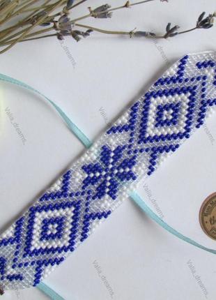 Браслет из бисера стильный и современный