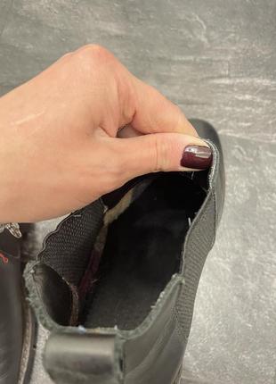 Мужские ботинки