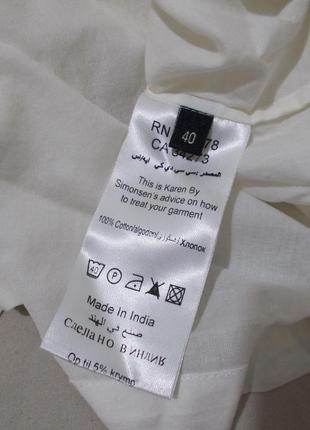 Нова блуза туніка оверсайз кремова 'karen by simonsen' 48-50р4 фото
