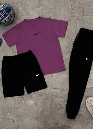 3в1 мужской спортивный трикотажный костюм nike