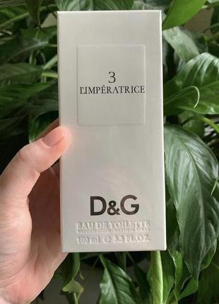 Туалетна вода для жінок l’imperatrice 3