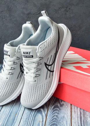 Nike zoom, світло-сірі, сітка літні чоловічі кросівки, летние мужские кроссовки найк1 фото