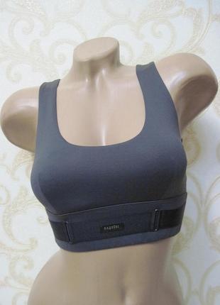 Спортивный  топ daquini