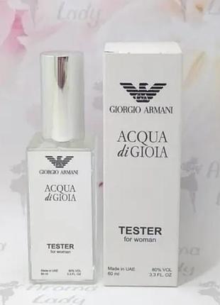 Парфюмированная вода тестер женский giorgio armani aqua di gioia (армани аква ди джоя) 60 мл