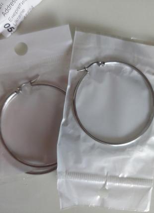 Медсталь сережки конго 5 см круги кольца круглі великі медична сталь медзолото3 фото