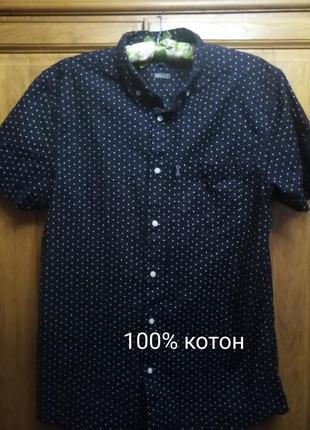 Цена конечная!полоска рубашка с коротки рукавом шведка темно синяя в маленькую белую точку