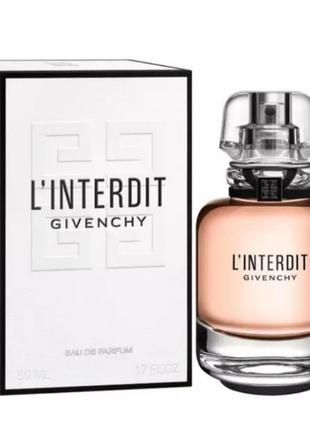 Женские духи givenchy l'interdit eau de parfum 100 мл, живищ л интердит эау де парфюм