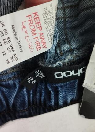 Голубые джинсы на резинке расклешенные со стрелками высокая посадка boohoo3 фото