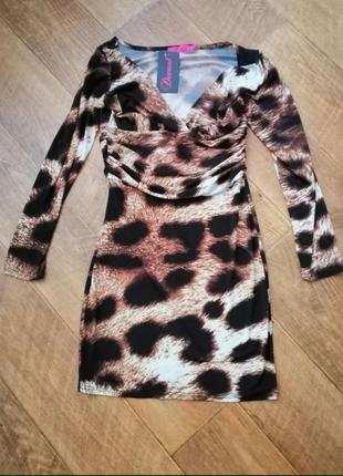 Леопардове плаття