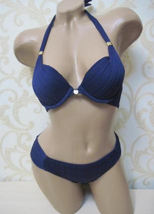 Синий купальник в рубчик hunkemoller