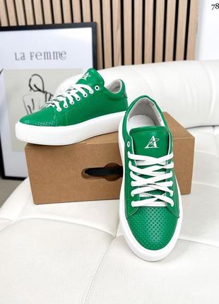 ❤️ шикарные кожаные кеды с перфорацией