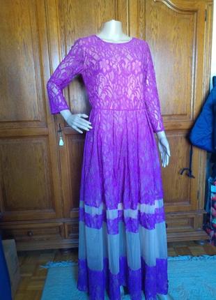 Вечернее платье фуксия