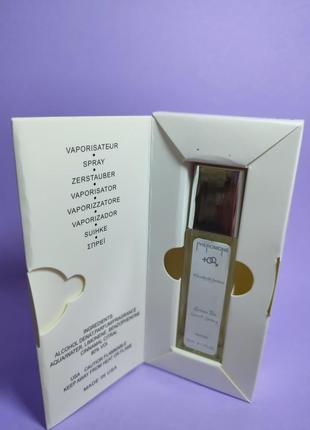 Pheromone formula lanvin merry me женский 40 мл4 фото