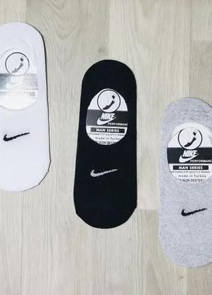 Набір слідів nike