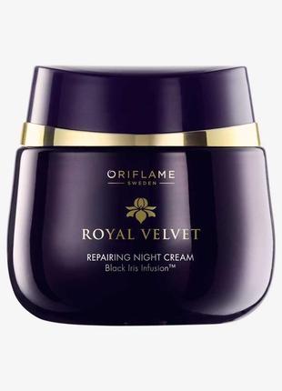 Подтягивающий ночной крем royal velvet1 фото