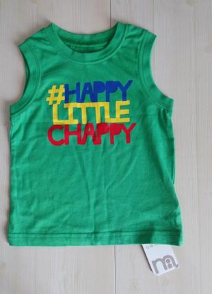 Майка на хлопчика