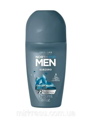 North for men subzero кульковий дезодорант - антиперспірант