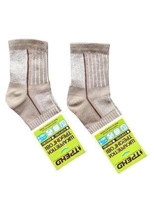 Носки трекинговые женские бежевые 35-382 фото