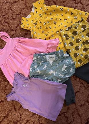 Лот вещей, 3-6 мес