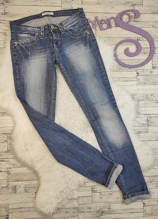 Женские джинсы lacarino синие размер 44 s