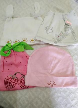 Шапочки від 3м до 9м