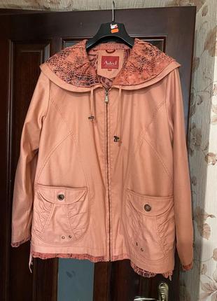 Куртка жіноча