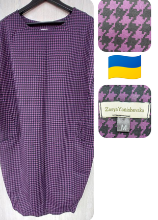 Элегантные платье украинского дизайнера zosya yanishevska1 фото