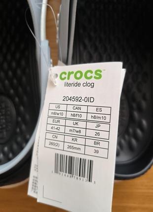 Crocs literide w10 оригинал2 фото