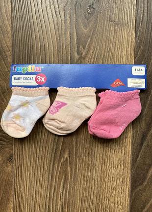 Носки для девочки