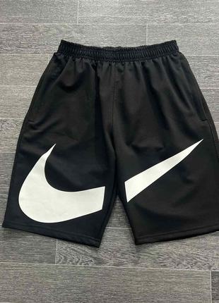 ✅ nike set✅ стильные мужские шорты