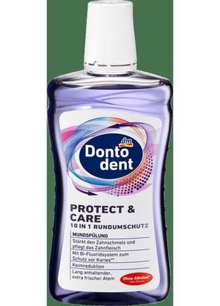 Ополіскувач ротової порожнини dontodent protect&care 500ml (німеччина)