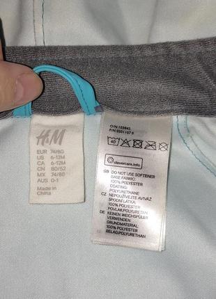 Куртка дождевик унисекс h&m 74-805 фото