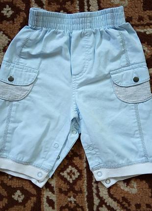 Спортивні штанці на хлопчика
