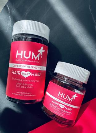 Hum nutrition hair sweet hairtm - hair growth vegan gummies with biotin and folic acid витамины для волос