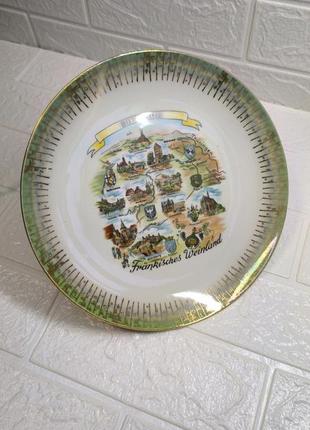 Немецкая винтажная тарелка
