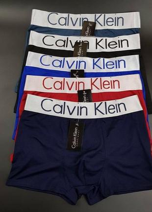 Боксерки мужские calvin klein