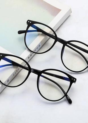 Іміджеві антиблікові окуляри для компьютера, blu ray, прозорі