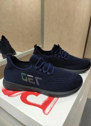 Мужские кроссовки, сетка синие