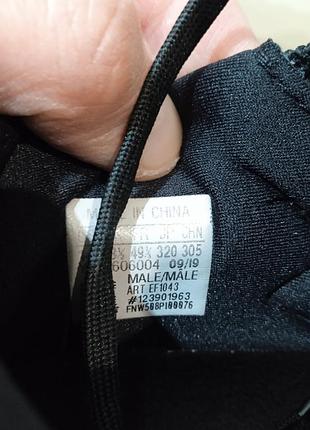 Кроссовки  adidas 5