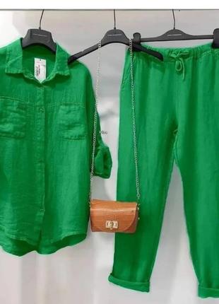 Костюм двойка