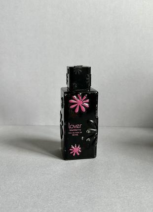Lover blackberry парфюмированная вода оригинал!
