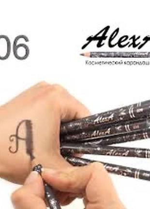 Карандаш для глаз alexa eye pencil e06 (угольно-синий, матовый) (e06)