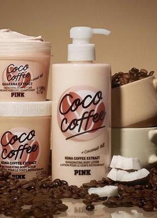 Лосьон смузи и скраб для тела victoria's secret coco coffee1 фото
