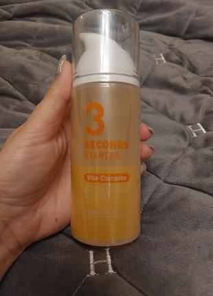 Сироватки holika holika 150 ml корея оригінал