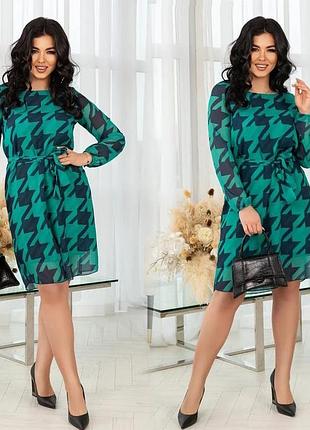 Легкое женское платье