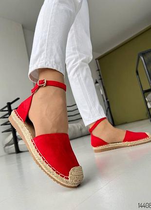 ❤️ эскадрильи босоножки