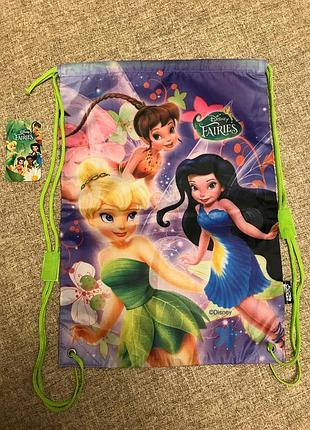 Сумка для сменной обуви девочке фиолетовая феи olli