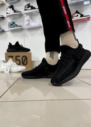 Кросівки adidas yeezy boost 350 v2 3